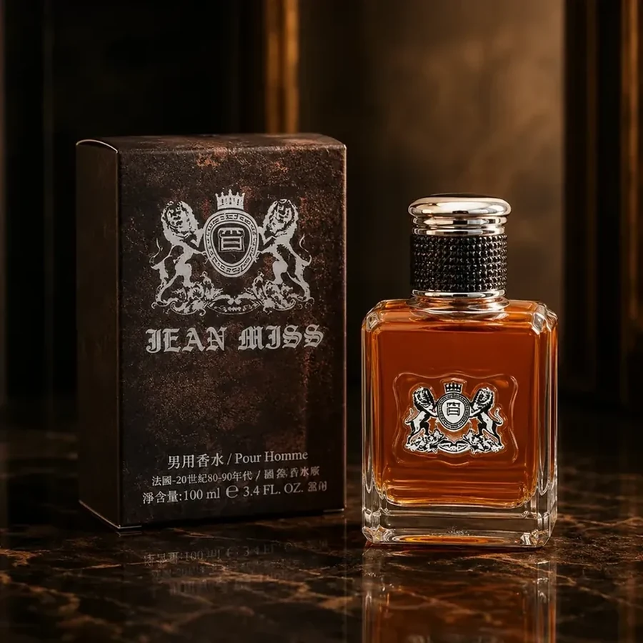 صندوق عطر جان ميس